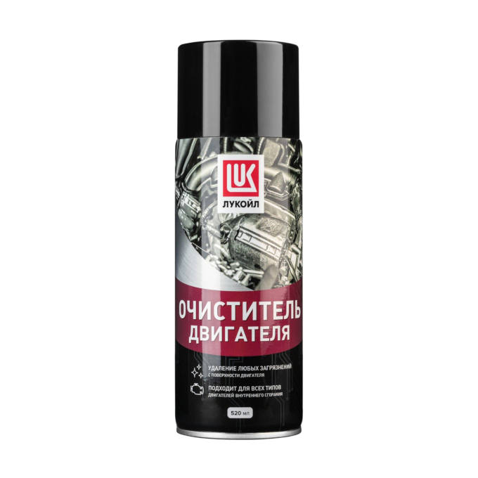 Очиститель двигателя LUKOIL, аэр. 520мл/0,26кг