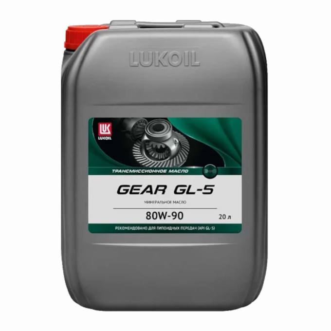 Масло LUKOIL GEAR GL-5 80W90, канистра 20л/17,6кг