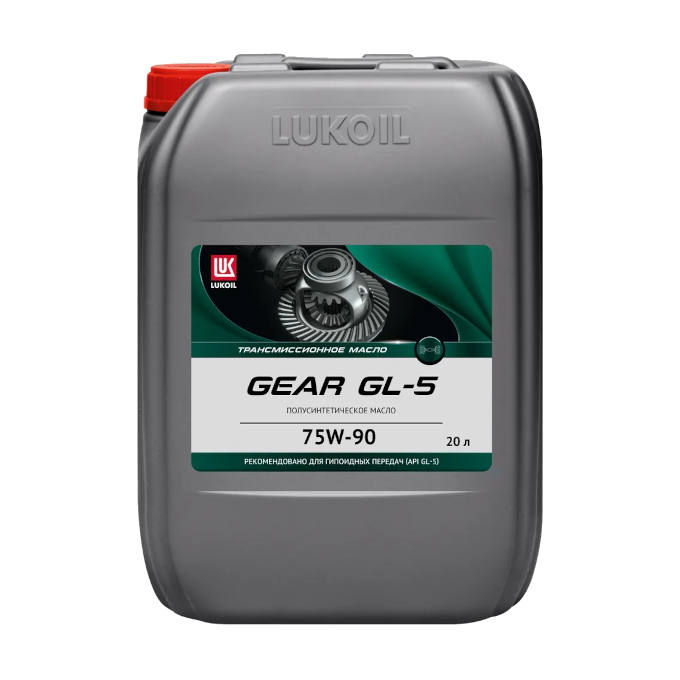 Масло LUKOIL GEAR GL-4/5 75W90, канистра 20л/17кг