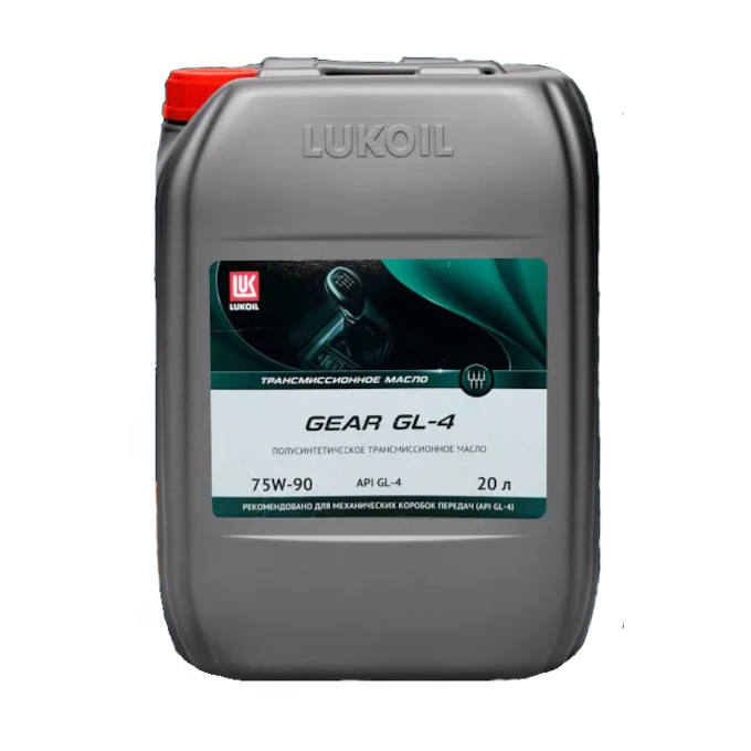 Масло LUKOIL GEAR GL-4 75W90, канистра 20л/17кг