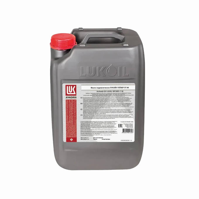 Масло гидравлическое LUKOIL GEYZER  LT46 HVLP, канистра 20л/17кг