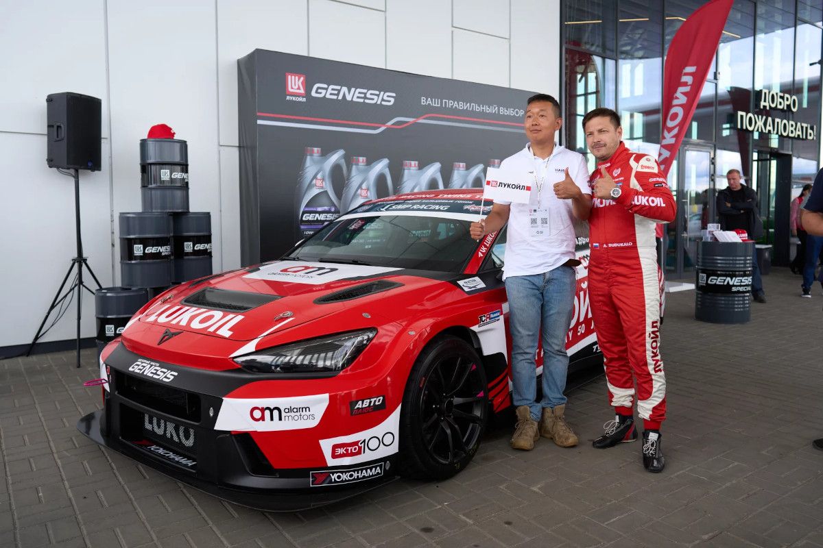 Автопробег БРИКС